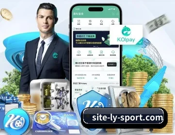 乐鱼体育 APP 深度功能 | Leyu